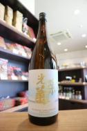光栄菊　Sukai 清海(すかい) 特別純米　火入れ　1800ml