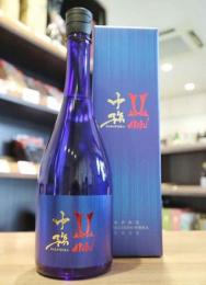 赤武 AKABU 中務 なかつか 純米大吟醸 720ml(箱入) ≪GENERATIONS