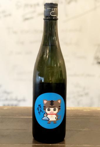 賀茂金秀 猫のツンデレ Gem By Moto 千葉麻里絵 賀茂金秀 7ml 日本酒 地酒 自然派ワイン 本格焼酎 落花生 通販 矢島酒店