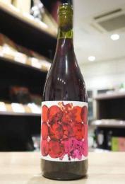 ドメーヌ・ド・ラ・ガペット　サンジュ　赤 750ml