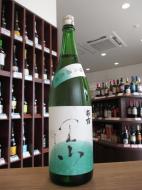 萩乃露　里山　純米吟醸　無濾過生原酒　720ml