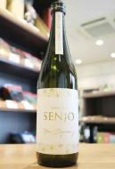 黒松仙醸　純米大吟醸　山恵錦40　生原酒　～New Beginning～　720ml