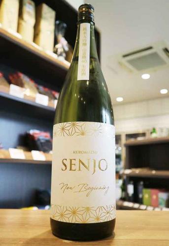 黒松仙醸 純米大吟醸 山恵錦40 生原酒 ～New Beginning～ 1800ml