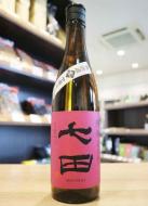 七田　純米　七割五分磨き　愛山　無濾過生原酒　720ml