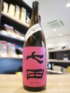 七田　純米　七割五分磨き　愛山　無濾過生原酒　1800ml