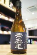 青鹿毛 (あおかげ)　麦焼酎　柳田酒造　25度　720ml