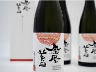 鳳凰美田　鳳(おおとり)　純米大吟醸　鑑評会出品酒　720ml(箱入)