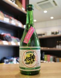 神亀　green　純米酒　蒸米四段仕込み　9年熟成　720ml