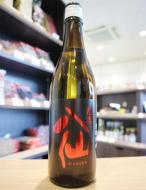 陸奥八仙　芳醇超辛　純米　火入　720ml