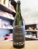 黒松仙醸　純米大吟醸　山恵錦40　生原酒　720ml