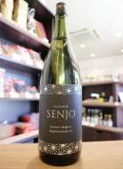 黒松仙醸　純米大吟醸　山恵錦40　生原酒　1800ml
