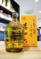 吉四六　瓶　大分大麦焼酎　720ml(オレンジ箱)