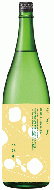 花芽実　KAGAMI　特別純米　夏　WHITE ASPIRATION　1800ml