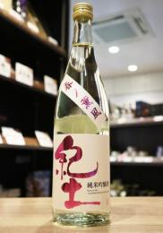 【2/21入荷】紀土　KID　純米吟醸　春ノ薫風　生酒　720ml
