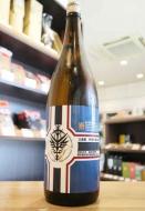 三連星　限定番外編3　生もと純米生原酒　80%原形精米(真吟)　1800ml