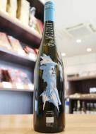 ヴェスリ　グリューナー・フェルトリーナー フェリックス23　白 750ml