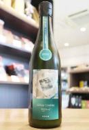 寒菊　Silver Lining　【Extra Edition】　おりがらみ　無濾過生原酒　純米大吟醸　総の舞29　720ml