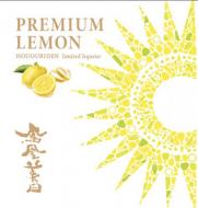 【要クール便】鳳凰美田　PREMIUM檸檬(れもん)　720ml