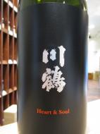 川鶴　Heart&soul　純米酒　自家栽培山田錦　1800ml
