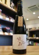 風の森　秋津穂　八釣山(やつりやま) 　無農薬特別栽培米　720ml