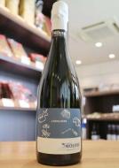 ムッセ　レスキス　白泡 750ml(青)