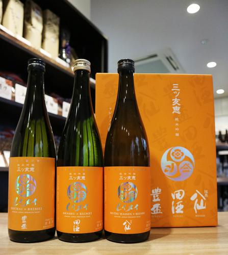 「八仙・田酒・豊盃 × レイメイ」三ッ友恵・あおもり酒米プロジェクト　720ml×3本 | 矢島酒店