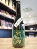 瀧自慢　純米大吟醸　山廃仕込　無濾過生酒　720ml