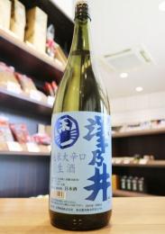 澤乃井　純米　大辛口　生酒　1800ml(青)