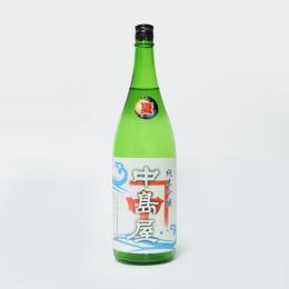 【5/15入荷】中島屋　夏　純米吟醸　720ml