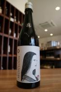 【2/16入荷】笑四季　モンスーン　山田錦　貴醸酒　生酒　720ml