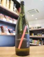 福海　海標(うみしるべ)　生酒　1800ml　≪新商品≫