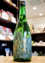 安芸虎(あきとら)　雄町82　純米酒　720ml(緑)