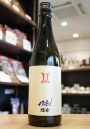 赤武　AKABU　純米吟醸　雄町　火入　720ml