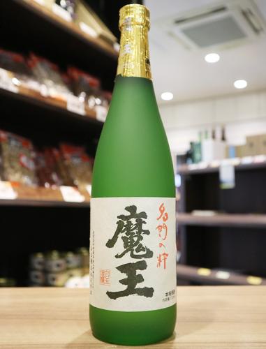 魔王　芋焼酎