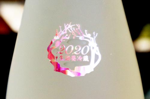 新政 NO.6 X-type 720ml | 日本酒・地酒 自然派ワイン 本格焼酎 落花生 