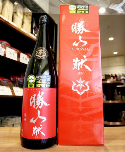 勝山　献(けん)　純米吟醸　1800ml　≪IWC2019 世界第一位≫ | 矢島酒店