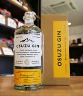 尾鈴山蒸留所　OSUZU GIN　Kumquat 金柑　700ml(黄色)