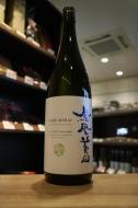 鳳凰美田　純米大吟醸　酒未来　無濾過本生　1800ml