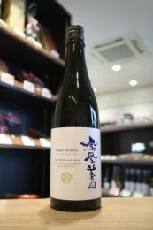 鳳凰美田　純米大吟醸　酒未来　無濾過本生　720ml