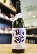 栄光冨士　逸閃 風刃　辛口純米酒　720ml