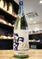 聖(ひじり)　試験醸造　純米大吟醸　生酒　1800ml(透明瓶)