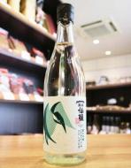 黒松仙醸　純米吟醸　ひやしざけ生　カワセミ　720ml