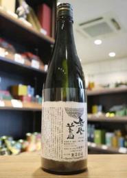 鳳凰美田　荒押合併　純米大吟醸　特A地区秋津山田錦　無濾過本生　1800ml