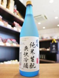 大七　純米きもと　爽快冷酒　720ml