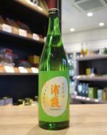 浦霞　純米辛口　さんさん　一度火入　720ml