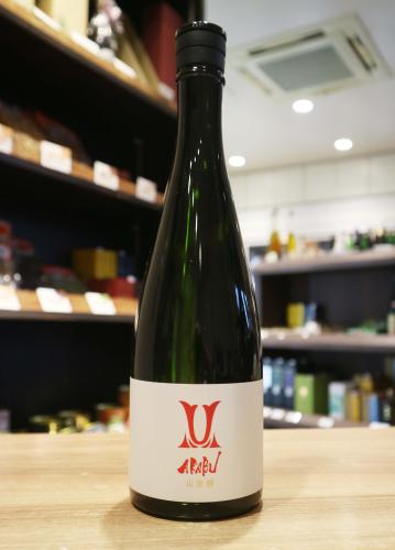 赤武AKABU￼ & 田酒　２本セット AKABU 赤武 山田錦 純米吟醸 1800ml｜日本酒,岩手)AKABU｜利田屋