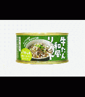 木の屋　牛たん和風リゾット