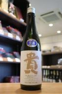 貴　純米大吟醸　ドメーヌ TAKA 【無濾過生】　宇部山田錦　720ml