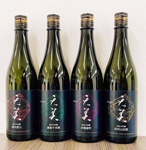 天美 TENBI 純米大吟醸 飲み比べセット(雄町・千本錦・愛山・山田錦 ...