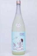 【5/14入荷】山の壽　グッドタイムズ　サマーセッション　1800ml